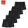 H.I.S. Boxershorts schwarz 92 5er Pack