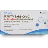 5 x Wantai Lolli Lolly für Kinder MHD (5x 1er) Tests: 15/02/26 Laientest Laien-Selbsttest Antigen Schnelltest von Test-ID 2875 AT1276/21 CE/2854