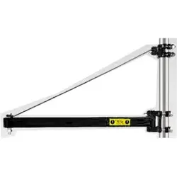 Schwenk-/Tragarm für ESW 600