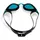 Arena Schwimmbrille - Gr.: onesize