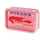 Rex London Aufbewahrungsdose Mini 10 x 6,5 x 3,2 cm 1-tlg. Bunt
