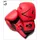 V3Tec Club Training Boxhandschuh Boxhandschuhe, rot - 10