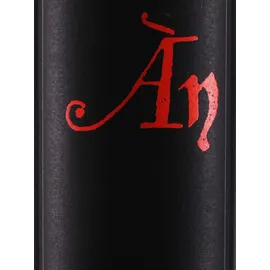 Bodegas Anima Negra Anima Negra