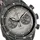 JUNGHANS Meister Pilot Chronoscope Edelstahl 27 mm 27/3398.00