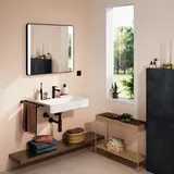 hansgrohe Xanuia Q Wandwaschtisch, 60246450,