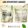 Vit4ever Yummy Vegan Protein Vanille Shake 908 g