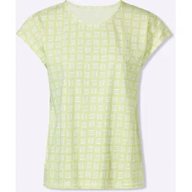 Classic Basics Sieh an! T-Shirt Kurzarm-Shirt Extra kurz grün 50
