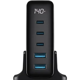 Havit 140W Reiseladegerät UCLE004 EU (UCLE004 EU)