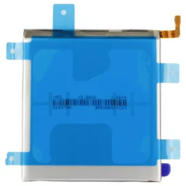 AccuCell Akku Original Samsung für Galaxy S21 Ultra G998, Typ EB-BG998ABY