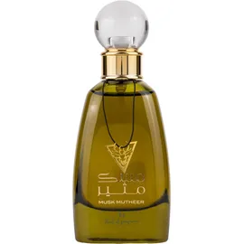 Ard al Zaafaran Musk Mutheer Eau de Parfum 100 ml