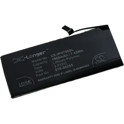 Powery Akku für Apple iPhone 7