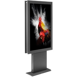 Hagor vis-it HP 43 Zoll Bolt-Down - Indoorstele - 42 - 43 Zoll - Portrait - Sich...