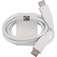 LG EAD63687001 USB-C 3.1 (Type-C) zu 3.1 Kabel weiss bulk