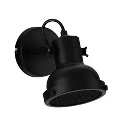 NOVA LUCE Wandleuchte »Ruvi «, LED, 1-flammig, schwarz