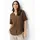 Brax Style VERI Braun 46