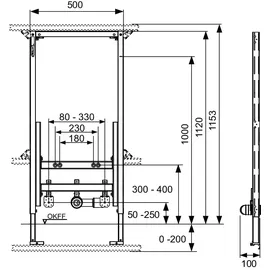 TECE Bidetmodul 1120 mm