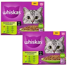 Whiskas 7+ Gemischte Auswahl in Sauce 24 x 85 g