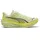 Puma Deviate Nitro 4 Herren Gelb 44.5