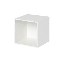 VOX Boxen  Balance , weiß , Holzwerkstoff , Maße (cm): B: 32 H: 32 T: 32.0