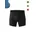 Fahrradhose GONSO U Herren Gr XL Normalgrößen blau 92 Polyamid 8 Elasthan Hosen Fahrradhose Herren Fahrradunterhose Radhose mit speziellem Sitzpolster Tight Fit