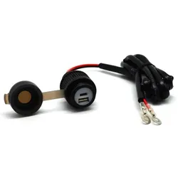 Midland Motorrad Duo USB Steckdose