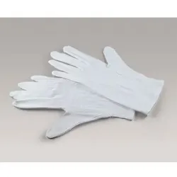 Kaiser Handschuhe Baumwolle Größe L