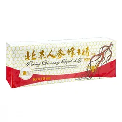Peking Ginseng Royal Jelly Plus Trinkampullen