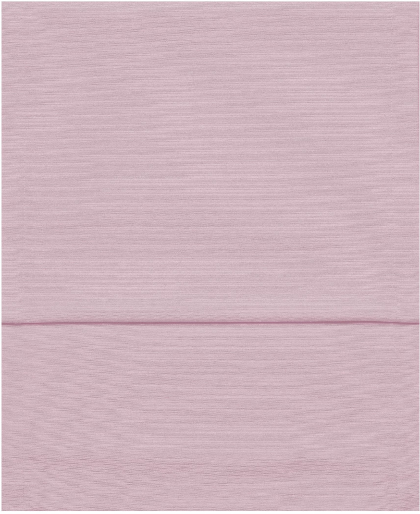 Tischläufer FINO altrose (LB 150x40 cm) - rosa
