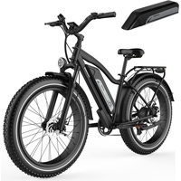 Himiway Cruiser E-Bike Herren Damen mit 250W Motor 25 Km/h, E-Mountainbike mit 48V 17,5Ah 840Wh Akku, 26" E-Fatbike für Erwachsene bis zu 96 Km, Elektrofahrräder mit 7-Gang-Kettenschaltung