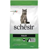 Schesir 1,5kg Schesir Cat Original mit Lamm Katzenfutter trocken