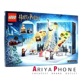 LEGO Harry Potter Adventskalender (2020) 75981