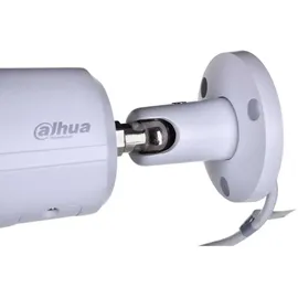Dahua IPC-HFW2441S-S Weiß
