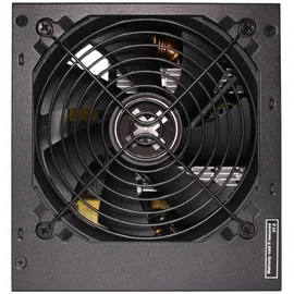Xilence Performance C+ XP650R6.2 650W PC-Netzteil