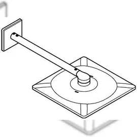 Grohe Rainshower SmartActive 310 Cube Kopfbrauseset 26479000