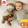 Fehn Kuscheltier Otter 0 cm Braun