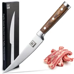 Zayiko Filetiermesser 15,50 cm Klinge Profi Kochmesser mit Pakkaholzgriff aus deutschem Stahl mit Geschenkbox Serie IZUMI