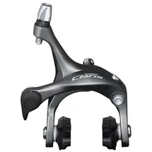 Shimano CLARIS BR-R2000 VR