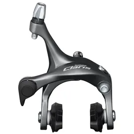Shimano CLARIS BR-R2000 VR