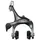 Shimano CLARIS BR-R2000 VR