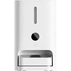 XIAOMI Smart Pet Food Feeder 2 Tiernahrungsspender