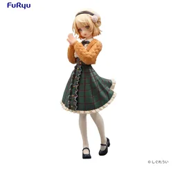 Shigure Ui Trio-Try-iT PVC Statue Shigure Ui 20 cm