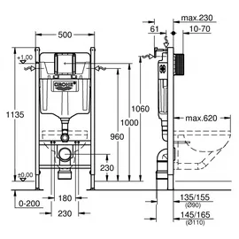 Grohe Solido für WC 1,13m Bauhöhe