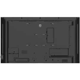Philips Q-Line 75BDL3650Q, 74.5" (75BDL3650Q/00)