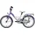Bikestar Classic 18 Zoll RH 0 cm lila