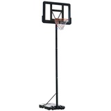 Basketballkörbe kaufen | Preisvergleich