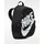 Nike Heritage Sweep Backpack Schwarz/Grau/Weiß