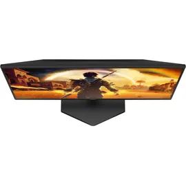 AOC 27G42E 27" schwarz