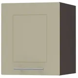 Feldmann-Wohnen Klapphängeschrank Kvantum (1-türig, 1 Fach, Türanschlag oben, Soft-Close, 1-St., Fronten mit dekorativen Fräsungen und leicht abgerundeten Ecken) 30x36cm lava - vanille matt (Q-W4B/30) gelb