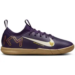 NIKE Kinder Fussballschuhe Hartplatz JR ZOOM VAPOR, GRAND PURPLE/PALE IVORY, 36