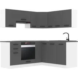 Belini Küchenzeile Sarah L-Form 320 cm Silber